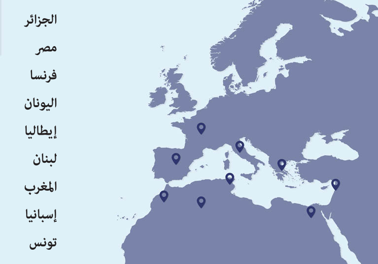 HER_PrSnMap_HOMERe-AR